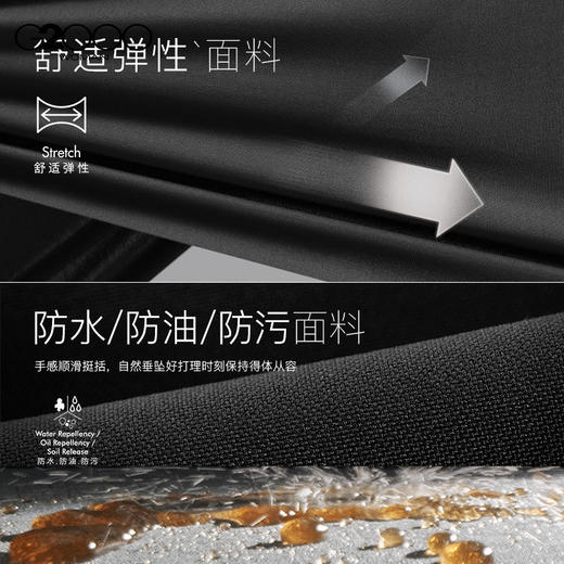 G2000女装SS26商场新款【三防/可机洗/烟管裤】商务通勤九分裤西裤61251006 商品图4