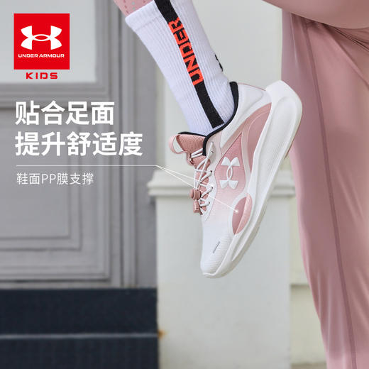 【品牌直发-福利特惠】Under Armour安德玛儿童 透气缓震舒适 跑鞋2531109 商品图4
