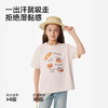 【UPF50+】英氏儿童衣服女童短袖圆领T恤夏季吸湿防晒抑菌可爱印花上衣 商品缩略图4
