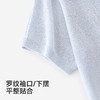 【高定系列】英氏儿童衣服男童短袖T恤女童夏季圆领桑蚕丝上衣 商品缩略图3