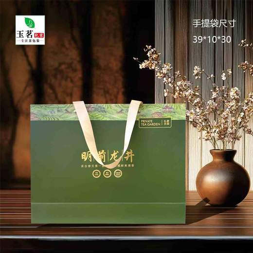 私家茶园【绿.4听明前龙井.1斤装】33元1套.整箱14套 商品图4