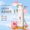 阿道夫丨精油香护理专研精油沐浴香露(青春记忆) 520ml 商品缩略图2