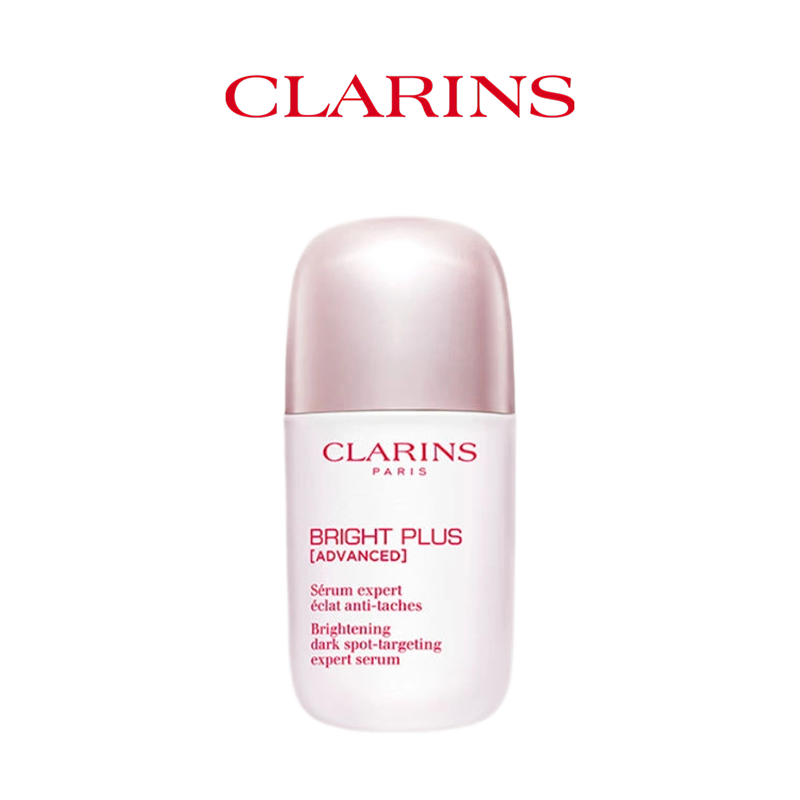 【新品特惠】Clarins娇韵诗 全新第十代 光芒小瓷瓶精华50ml 香港直邮