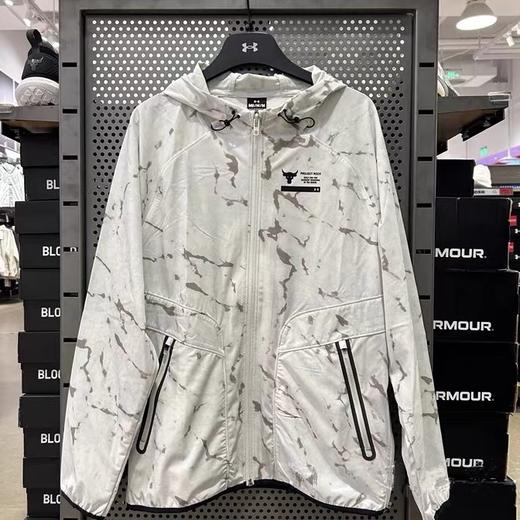 安德玛229.9元 春夏秋三季Project Rock强森男子印花夹克484620-KD 商品图0