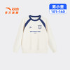 安踏儿童男小童针织套头衫2026年新款舒适亲肤儿童滑板圆领卫衣潮352629703 商品缩略图4