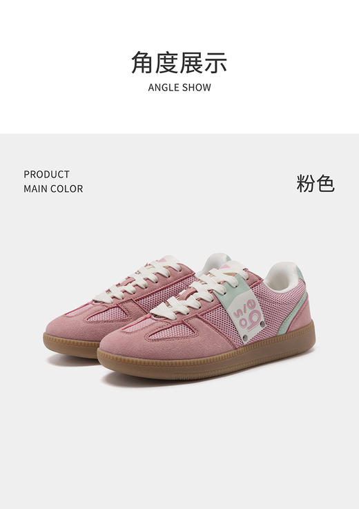 【春季爆款】bosie 伯喜2025新款阿甘德训鞋 BX5021 商品图9