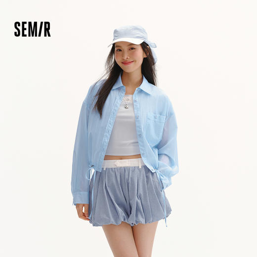 商场同款|森马长袖衬衫女夏oversize凉感防晒2026新款小个子衣服 商品图1
