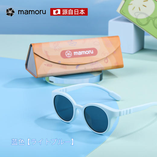 🌸【出游好搭子】品牌直发，🔺mamoru葵儿童太阳镜 😎出游不拍晒，让孩子光彩照人！mamoru葵儿童太阳镜。 为您的孩子提供最佳的保护！ 商品图6
