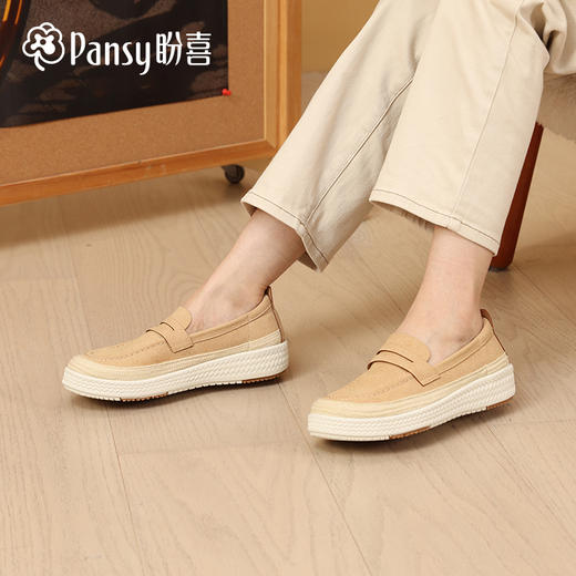 【pansy 鞋子】春季新款 HD4298-女款 商品图0
