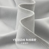 【高弹舒适】圣得西半开拉链卫衣男款2026新款春季时尚高级感上衣 商品缩略图9