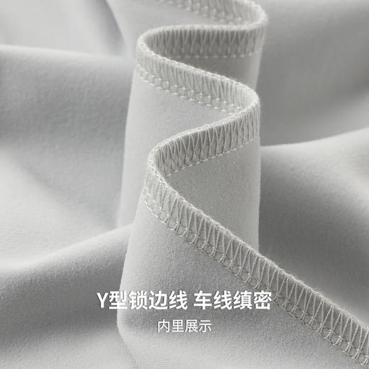 【高弹舒适】圣得西半开拉链卫衣男款2026新款春季时尚高级感上衣 商品图9