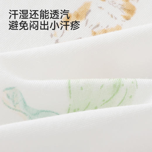 【商场同款】英氏婴儿肚兜新生儿10A抗菌夏季宝宝防螨吸湿肚兜 商品图1