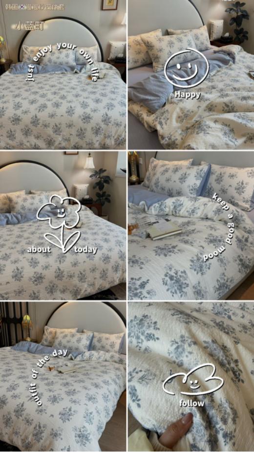 🤩🤩韩国🇰🇷床品又出爆款面料了，韩系泡泡纱，一眼就心动，跟上潮流的博主，必须给你们安排上【🇰🇷云朵般泡泡纱橘色系四件套】  商品图5