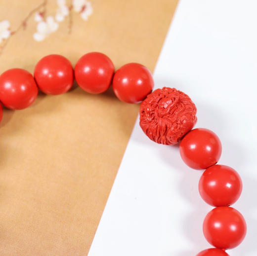 【兴旺】朱砂龙珠手串 商品图1