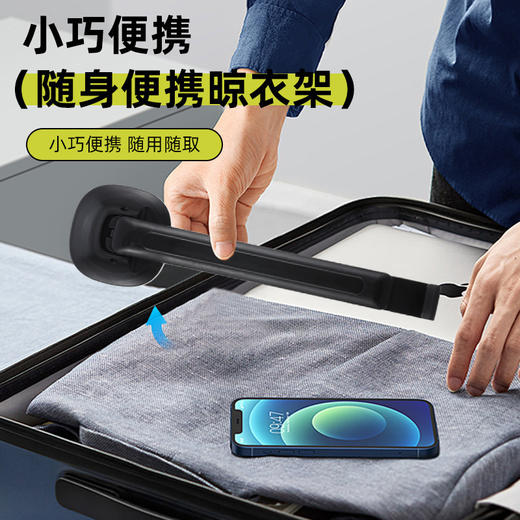 可折叠吸盘伸缩晾衣架日用餐厨宿舍挂衣架隐形晾衣架免打孔挂衣架 商品图3