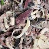 【ZCWJ】  熟羊杂 熟食  口感丰富 味浓 商品缩略图1