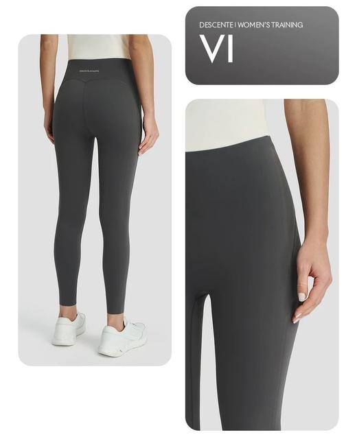 点此购买 迪桑特BODY FLEX系列女士运动紧身裤 bk 341631 商品图7