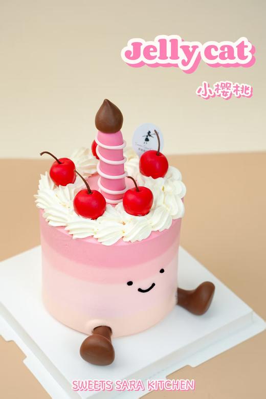 小樱桃Jellycat 商品图5