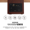 漫步者（EDIFIER）S201 全功能HIFI有源2.1音箱 高保真音响 电脑音箱 电视音响 /数码 /影音娱乐 /音箱/音响 商品缩略图4