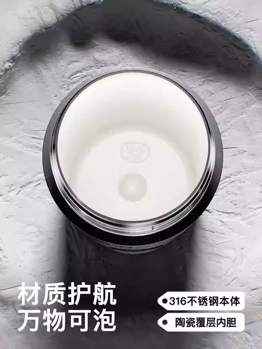 bablov保温杯男女生咖啡杯陶瓷内胆水杯男士款便携高颜值送礼物 商品图1