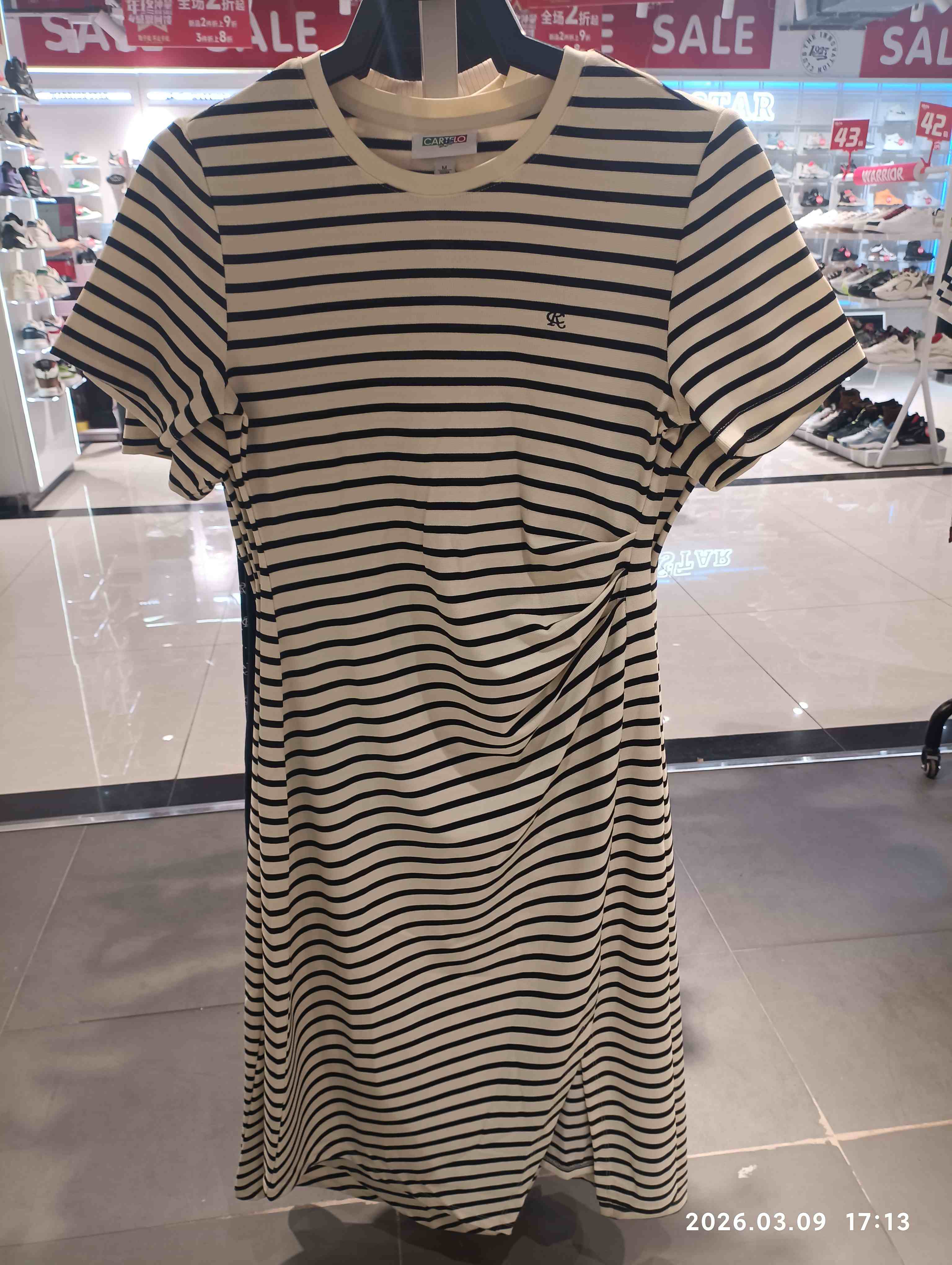 XXM卡帝乐鳄鱼  女士连衣裙