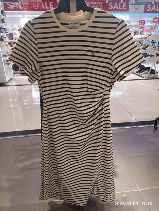 XXM卡帝乐鳄鱼  女士连衣裙 商品图0