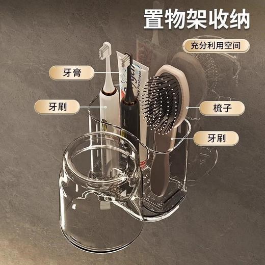 旅行漱口杯便携式牙刷牙具盒透明洗漱套装收纳盒旅游外出牙刷架 商品图2