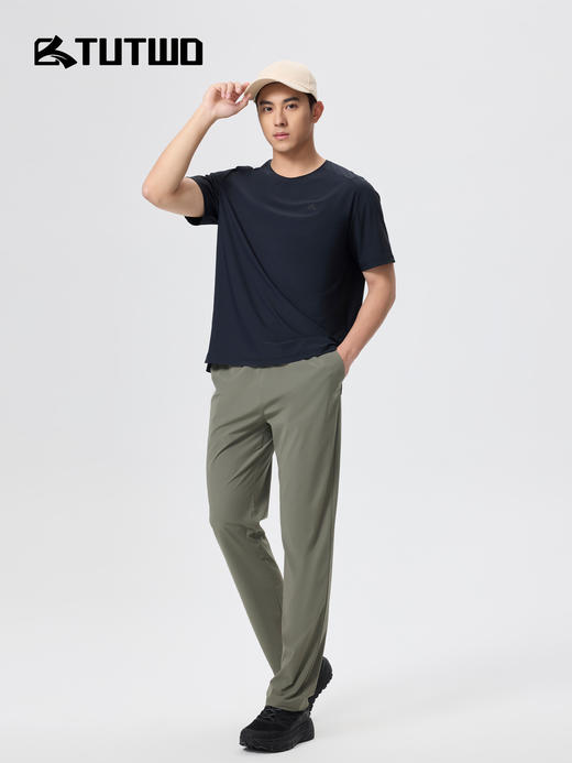 Tutwo|男式速干长裤 TTAMP811864 商品图5