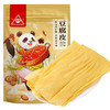 川珍豆腐皮200g 【易泡发】油豆皮干豆皮豆制品南北干货火锅串串食材 /粮油调味 /南北干货 /干菜类 商品缩略图3