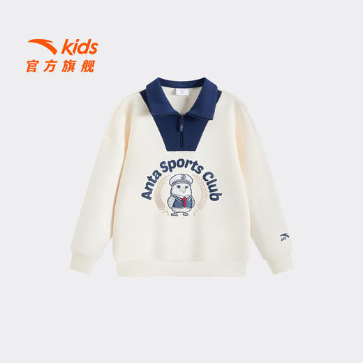 安踏儿童男小童针织套头衫2026年新款舒适亲肤儿童翻领休闲卫衣潮352629702 商品图0