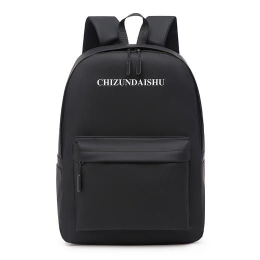 轻商务休闲双肩背包/21089 商品图1