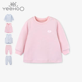 英氏儿童套装男女宝宝保暖上衣裤子家居服套装YLCAJ30006A YLTAJ30006A