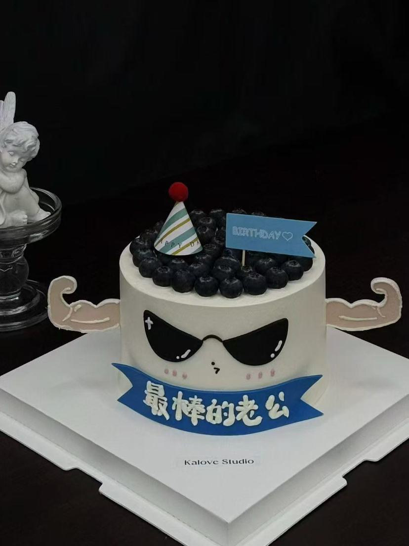 男士老公墨镜帅气生日蛋糕