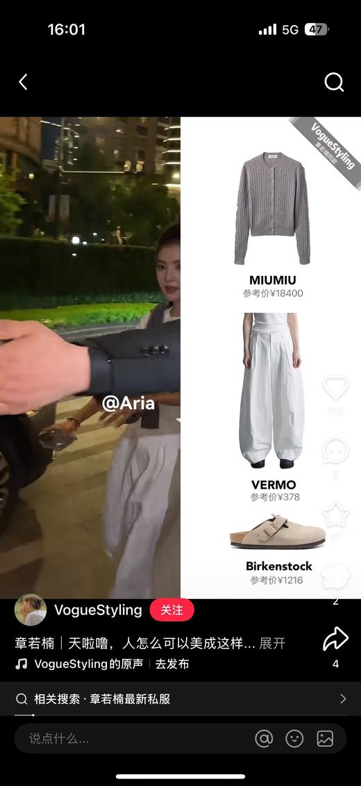 一店d 独家原版𝐁𝐢𝐫𝐤𝐞𝐧全新配色今年又来安排啦‼️‼️‼️全包➕半包一起来 全网唯～一一单独家原装勃肯 全面升级的勃肯彩色系 商品图3