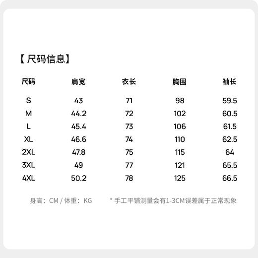 【100%棉】圣得西纯棉长袖衬衫男款2026新款春季商务风条纹上衣 商品图5