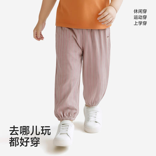 【小风竹】英氏儿童长裤男童夏季针织外裤百搭休闲26新款裤子运动束脚裤 商品图3
