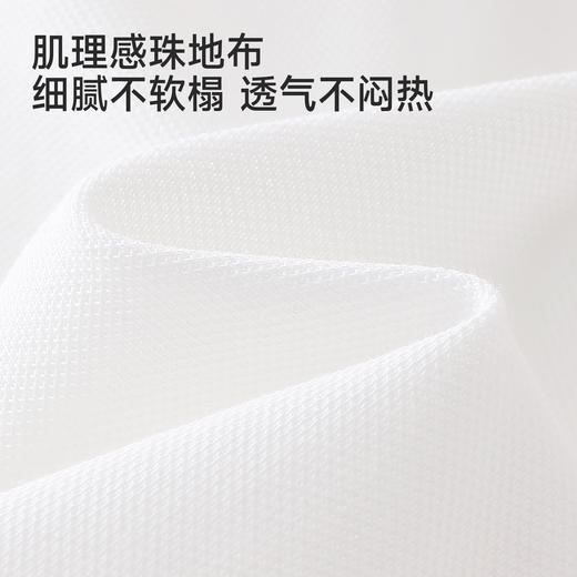 【耐磨抗造】英氏儿童裙子女童夏季短袖圆领休闲连衣裙女宝26春夏新款运动裙 商品图1