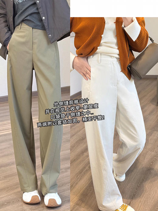 YAW8837通勤裤 商品图10