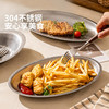 摩登主妇复古西餐盘304不锈钢意面盘子高级感牛排沙拉草帽盘餐具 商品缩略图1