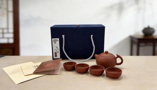 【龙腾盛世】紫砂壶：1壶4杯-礼盒套装， 【飞把西施】紫砂壶：1壶4杯-礼盒套装，宜兴陶瓷协会认证品质保障！ 商品图2