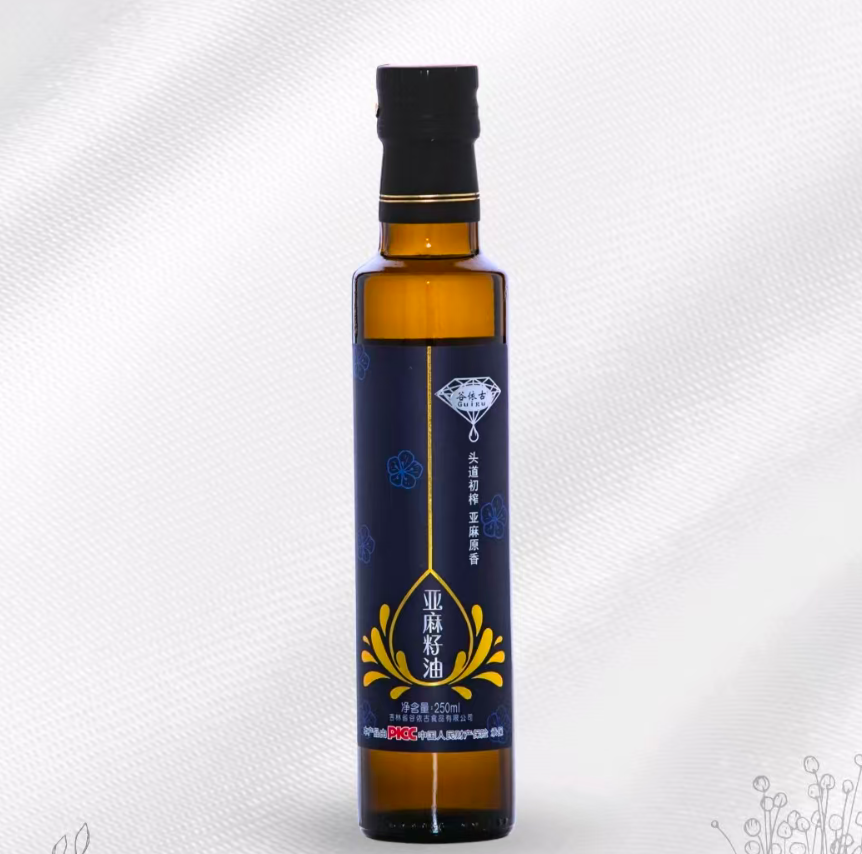 【新品活动：一箱20瓶特价】亚麻籽油