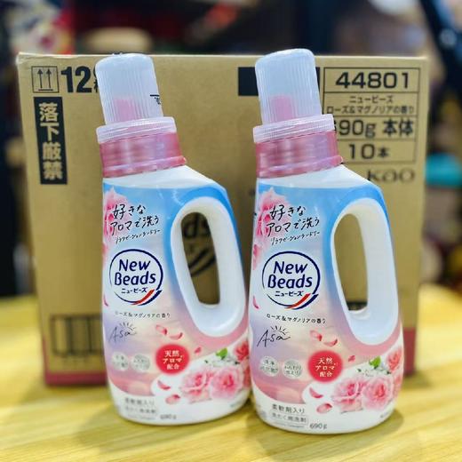 花王洗衣液（690克） 商品图0