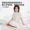 【10A抗菌】英氏儿童家居服夏季女童抑菌泡泡袖短袖连体睡裙居家舒适柔软睡裙 商品缩略图4