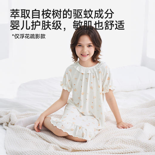 【10A抗菌】英氏儿童家居服夏季女童抑菌泡泡袖短袖连体睡裙居家舒适柔软睡裙 商品图4