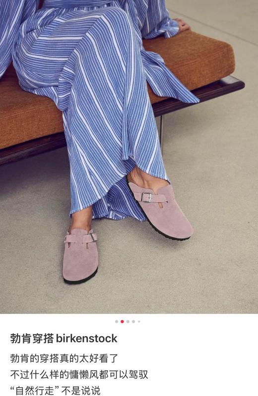 一店d 独家原版𝐁𝐢𝐫𝐤𝐞𝐧全新配色今年又来安排啦‼️‼️‼️全包➕半包一起来 全网唯～一一单独家原装勃肯 全面升级的勃肯彩色系 商品图5