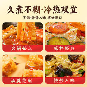 川珍豆腐皮200g 【易泡发】油豆皮干豆皮豆制品南北干货火锅串串食材 /粮油调味 /南北干货 /干菜类