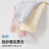 【49元3条，请拍三条，单拍不发】莫代尔聚乳酸7A抗菌包臀女士内裤-M80 商品缩略图10