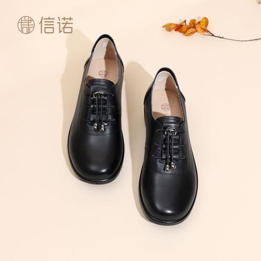 真皮老人皮鞋女超软软底春秋款平底中老年妈妈鞋舒适深口奶奶单鞋6C9318-17 商品图2