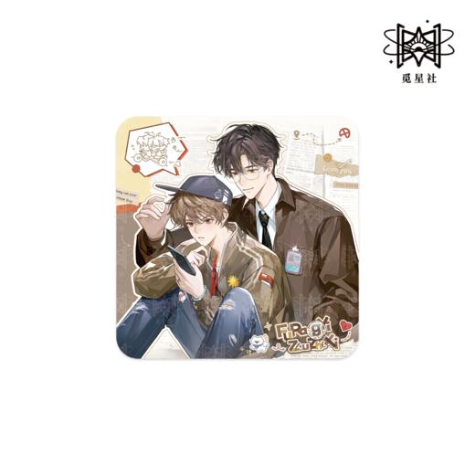 【预售】觅星社 《你的雪人能活多久》 系列周边  7月发货 商品图2