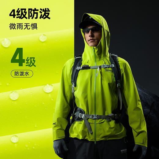 诺诗兰 乘风3L单冲冲锋衣 采用防水透湿科技，有效抵御雨雪侵袭，4级防泼水性能让微雨不沾湿。硬壳设计无惧山地风雨，透气不闷汗，适合户外探险与日常穿着  NWJGH0795E 商品图2